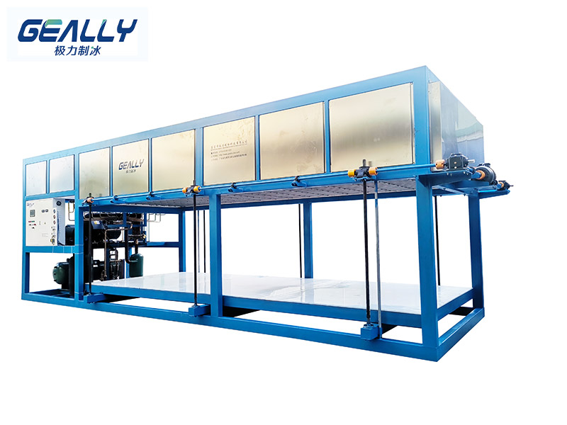 直冷式塊冰機(jī)和鹽水塊冰機(jī)哪個好？
