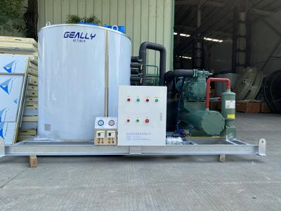 片冰機(jī)多少錢一臺，片冰機(jī)價格揭秘